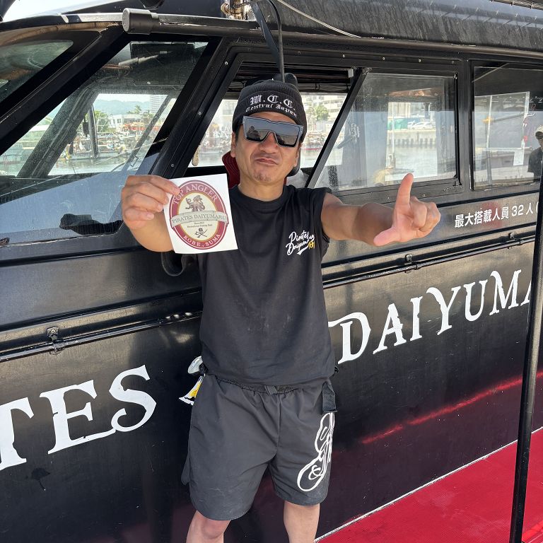 釣果・今週のベストショット!