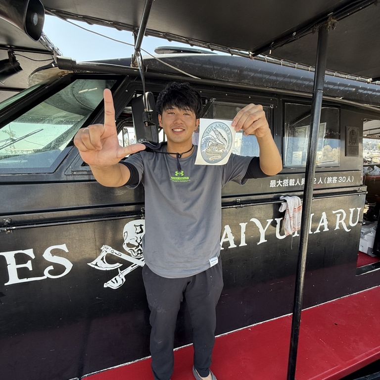 釣果・今週のベストショット!