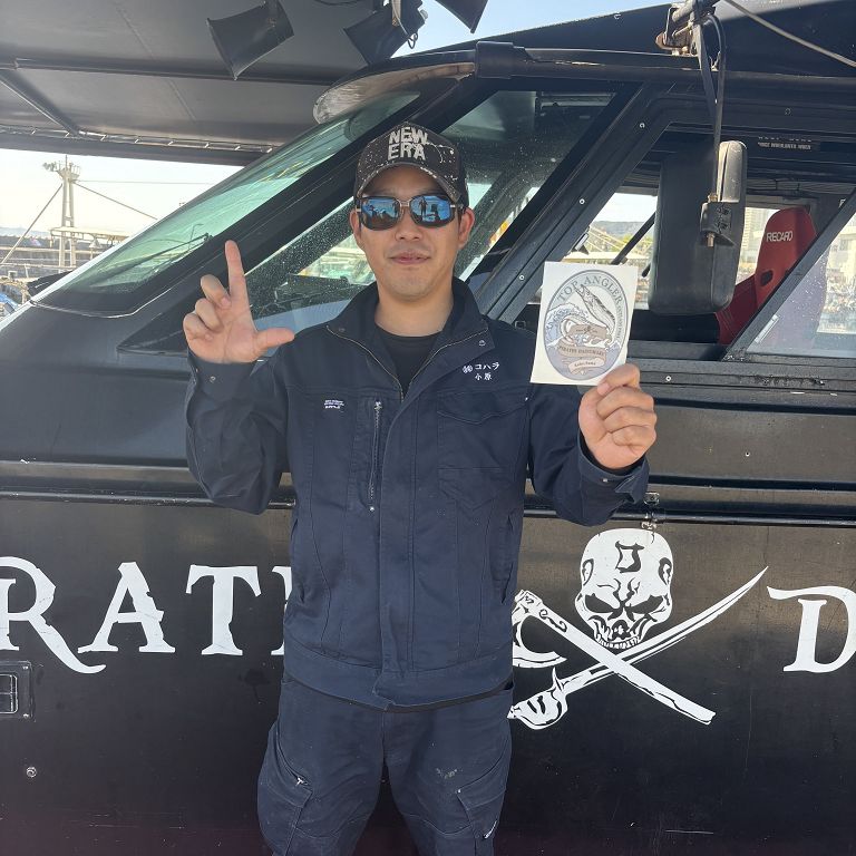 釣果・今週のベストショット!