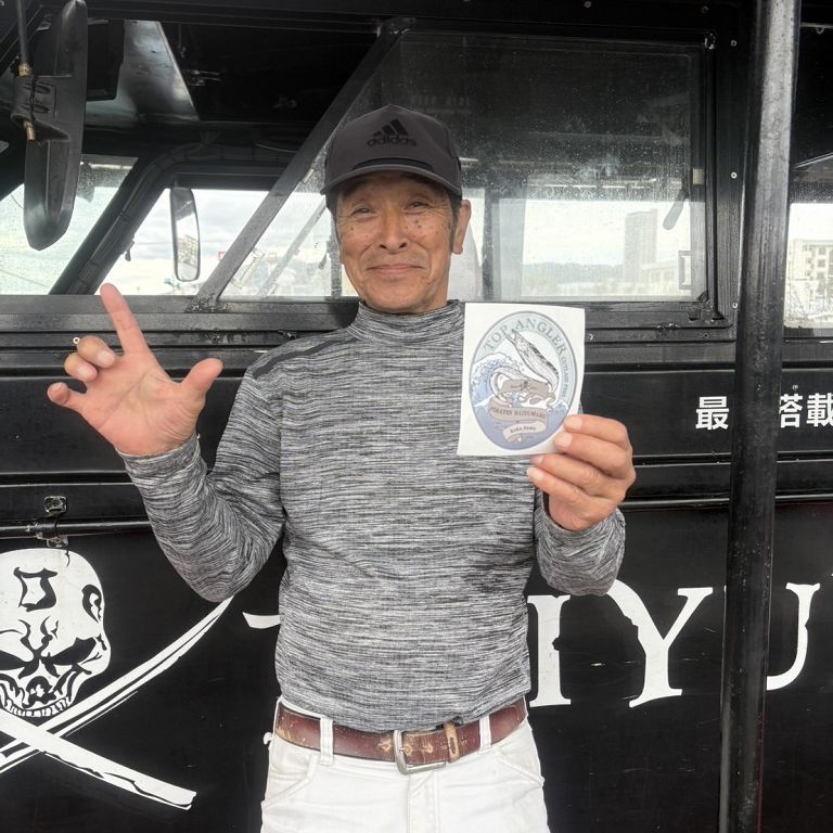 釣果・今週のベストショット!
