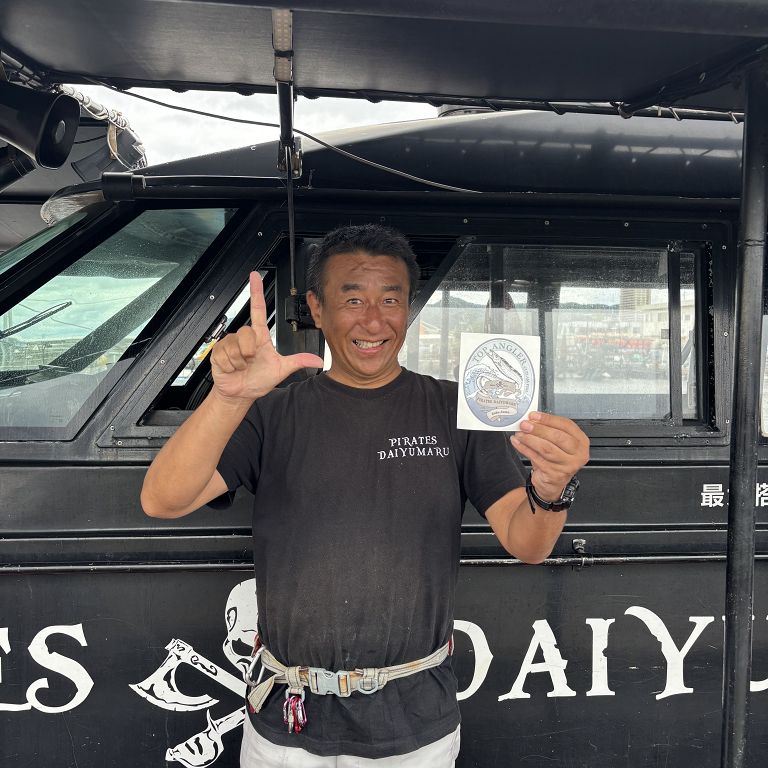 釣果・今週のベストショット!